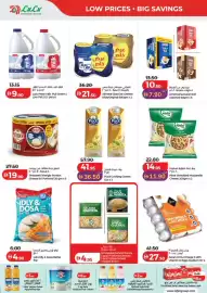 Lulu Hypermarket catalogue Page 18