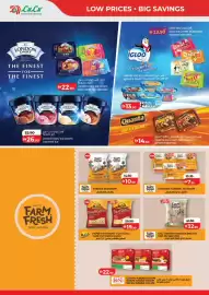 Lulu Hypermarket catalogue Page 22