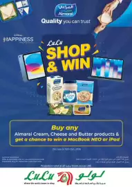 Lulu Hypermarket catalogue Page 24