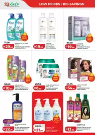 Lulu Hypermarket catalogue Page 32