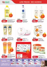 Lulu Hypermarket catalogue Page 34