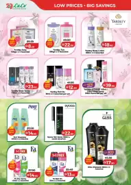 Lulu Hypermarket catalogue Page 36