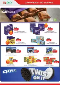 Lulu Hypermarket catalogue Page 4: CuCu Where the world comes to shop LOW PRICES BIG SAVINGS Cadbury DAIRY MILK DAIRY