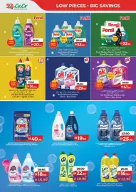 Lulu Hypermarket catalogue Page 42