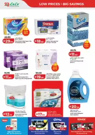 Lulu Hypermarket catalogue Page 44