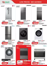 Lulu Hypermarket catalogue Page 50