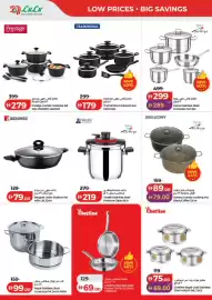 Lulu Hypermarket catalogue Page 52