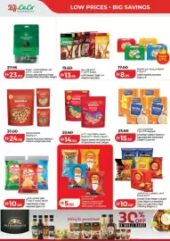 Lulu Hypermarket catalogue Page 6: LuLu Where the world comes to shop DIAMOND TWIST LOTTE KUNAFA BISTACHIO 27.95 #23.90 كرات
