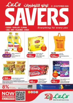 Lulu Hypermarket catalogue (valid until 29-09)