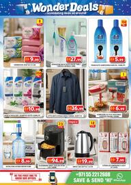 Grand Hyper Market catalogue Page 4: DermoViya by Micka Moisture Plus CANE AP DermoViya Moisture Plus MINCARS SOA DermoViya