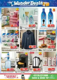 Grand Hyper Market catalogue Page 4: DermoViya by Micka Moisture Plus CANE AP DermoViya Moisture Plus MINCARS SOA DermoViya