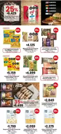 Catálogo Coto semana 39 Página 7: Paty - milanesas de carne vacuna congeladas €4.125,00