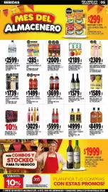 Catálogo Supermercados Yaguar semana 39 Página 6: Coca cola gaseosa coca cola light €3.699,00