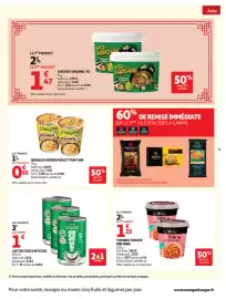 Catalogue Auchan Supermarché page 9
