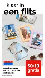 HEMA Flugblatt woche 39 Seite 12