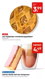 HEMA Flugblatt woche 39 Seite 18