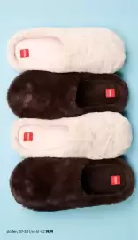 HEMA Flugblatt Seite 26: HEMA Socken €19,99