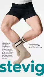 HEMA Flugblatt Seite 36: 2-pak boxershorts perfect comfort €22,99