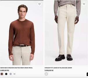 Hugo Boss leták Strana 6