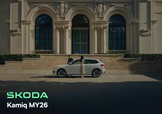 Skoda (valid until 5-10)