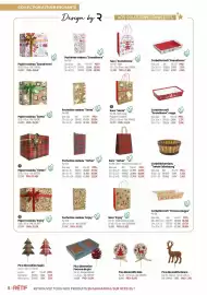 Catalogue Retif page 8: Sacs Tartan €21,85, Corbeille bambou Tartan Edimbourg €3,03