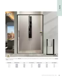 Catalogue Cedeo page 135
