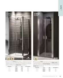 Catalogue Cedeo page 147