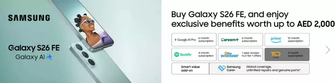 Emax catalogue Page 1