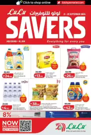 Lulu Hypermarket catalogue Page 1: Shams Sunflower Oil €24,95, Ceysu Natural Mineral Water €4,95