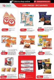 Lulu Hypermarket catalogue Page 12: Frangosul Chicken €24,90