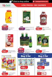 Lulu Hypermarket catalogue Page 16: Lulu Coconut oil €20,50, Lulu Premium Basmati rice €34,95