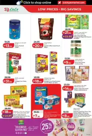 Lulu Hypermarket catalogue Page 2: Society Tea Dust €13,95, Kellogg's Corn Flakes €31,95