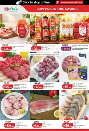 Lulu Hypermarket catalogue Page 20