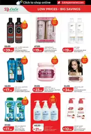 Lulu Hypermarket catalogue Page 22