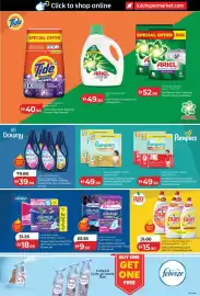 Lulu Hypermarket catalogue Page 26