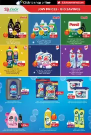 Lulu Hypermarket catalogue Page 30