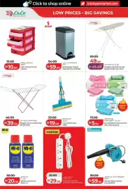 Lulu Hypermarket catalogue Page 40