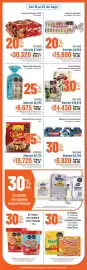Catálogo Alkosto semana 38 Página 4: Crem Helado helados, Santa clara mogo chips €6.675,00