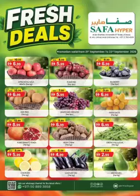 KM Trading (valid until 23-09)