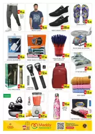Al Madina Hypermarket catalogue Page 2