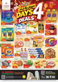 Al Madina Hypermarket catalogue Page 1