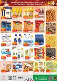 Al Madina Hypermarket catalogue Page 4