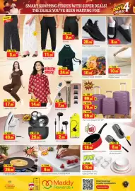 Al Madina Hypermarket catalogue Page 5