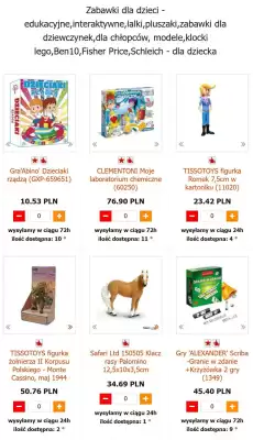 Zabawki.pl (ważność do 30-09)