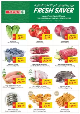 Abu Dhabi Coop (valid until 24-09)