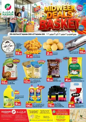 Hashim Hypermarket (valid until 23-09)