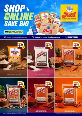 Al Adil (valid until 24-09)