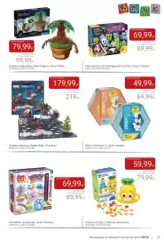 Smyk gazetka Strona 25: Zestaw startowy Spider-Man Gravitrax €179,99, Gniotkowi przyjaciele Slumi Science €69,99