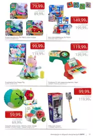Smyk gazetka Strona 31: Odkurzacz Dyson €99,99, Zabawki sensoryczne Clemmy €59,99