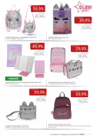 Smyk gazetka Strona 9: Torebka z kosmetykami Glow Girl €59,99, Kosmetyczka Glow Girl €29,99